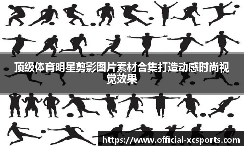 杏彩在线体育