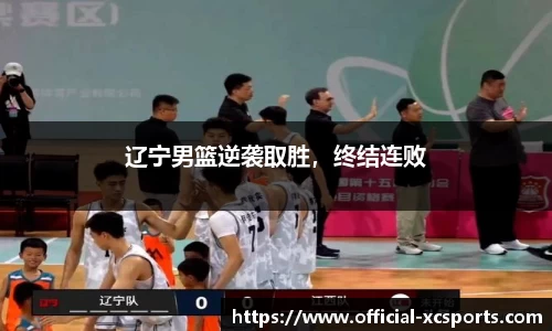 杏彩体育网站