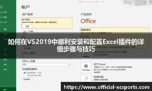 杏彩体育网站