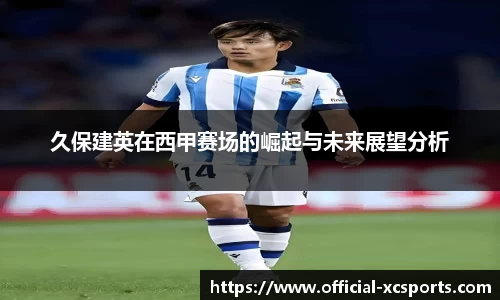 杏彩在线体育