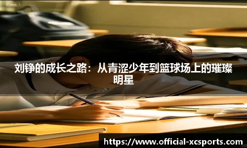 杏彩真人视讯