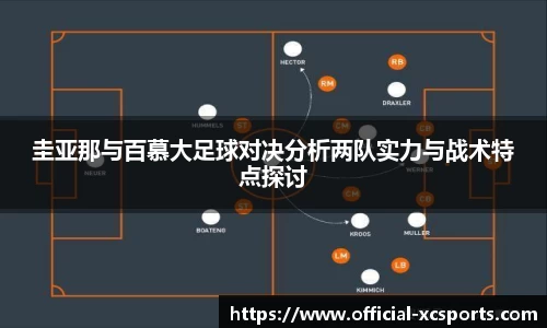 杏彩在线体育