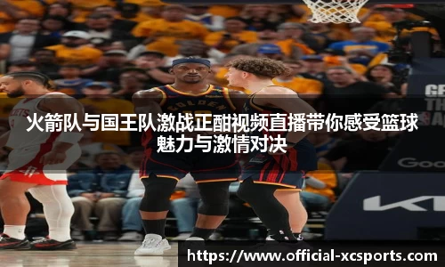 杏彩在线体育