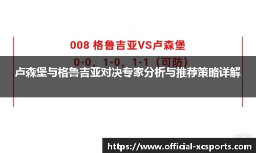 杏彩体育网站