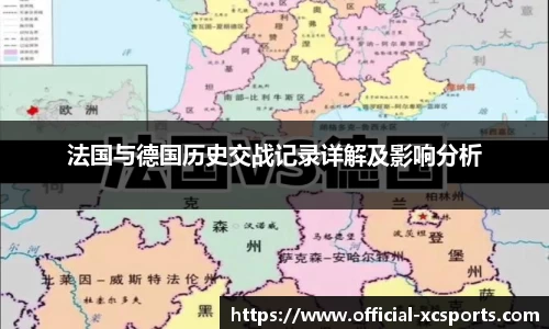 杏彩体育网站