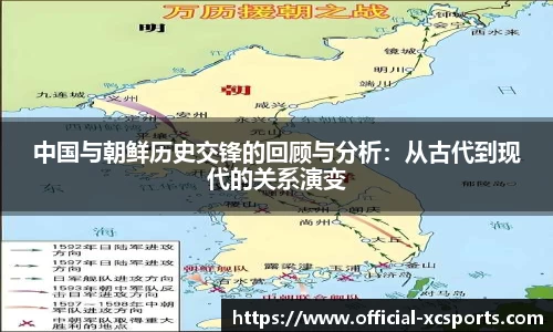 杏彩在线体育